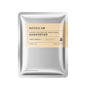 Avocado Moisturizing Mask Patch Facial Care