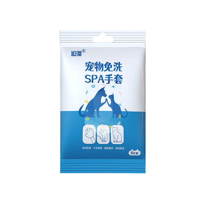 Pet Bath-free Cleaning Gloves Wet Wipes Dry Cleaning